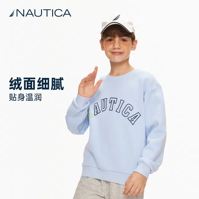 NAUTICA