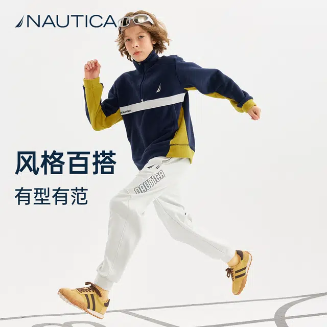 NAUTICA
