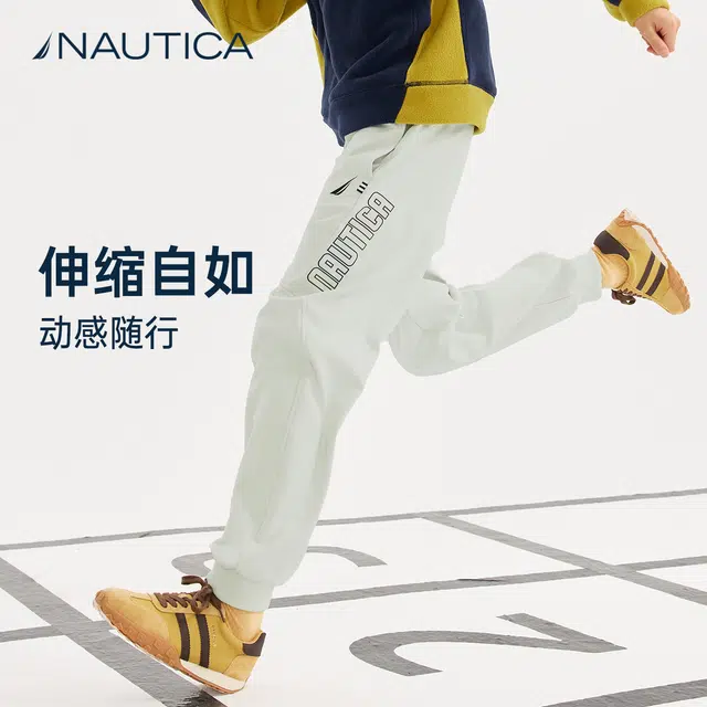 NAUTICA