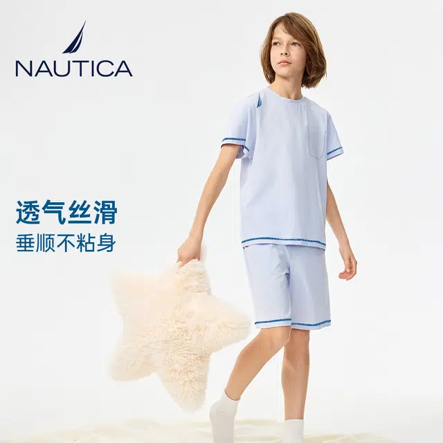 NAUTICA