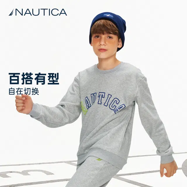 NAUTICA