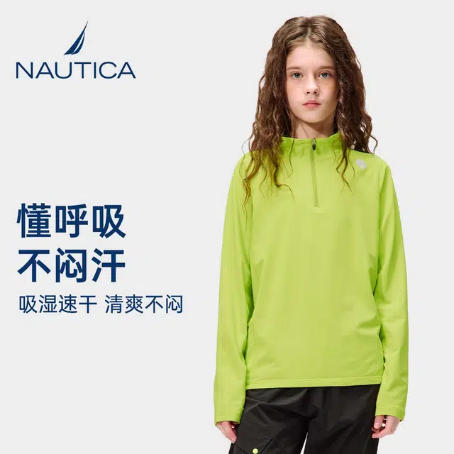 NAUTICAT