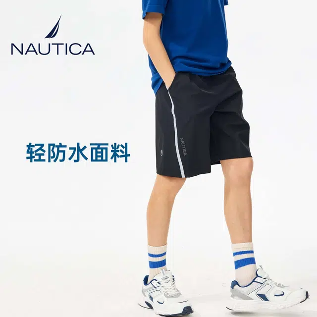 NAUTICA