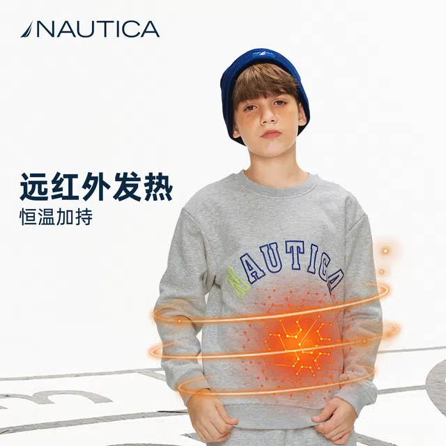 NAUTICA