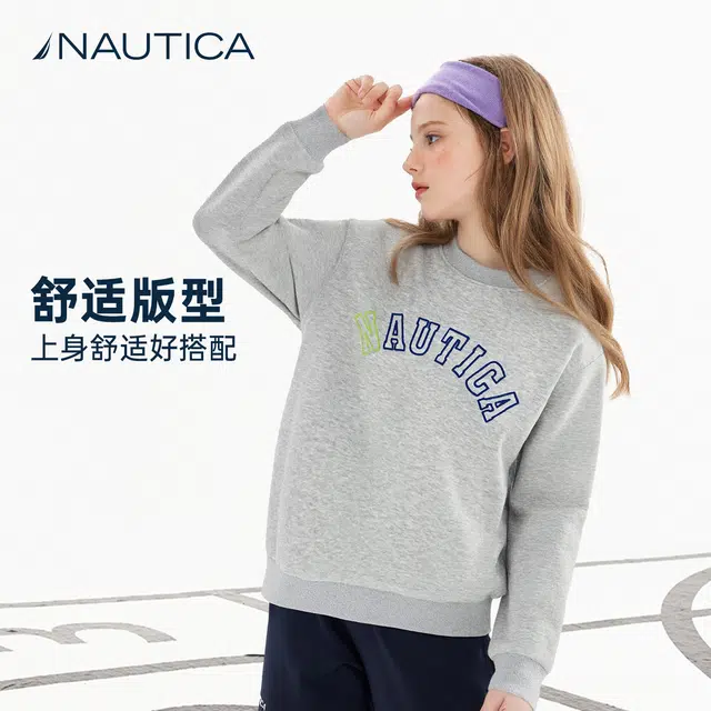 NAUTICA