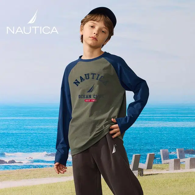 NAUTICAT 7A