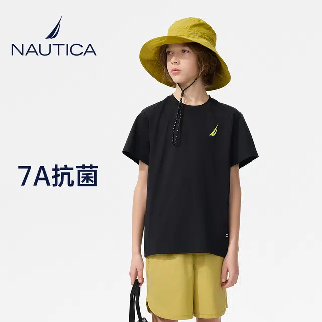 NAUTICAT7A UPF50+