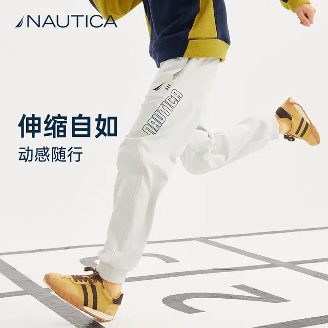 NAUTICA