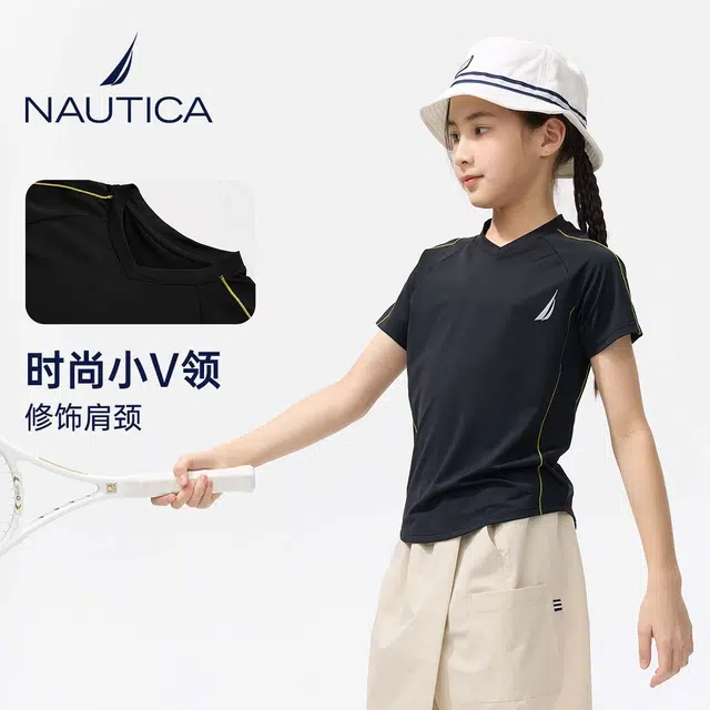 NAUTICAT
