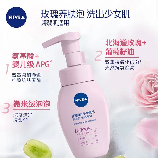 180ml*2