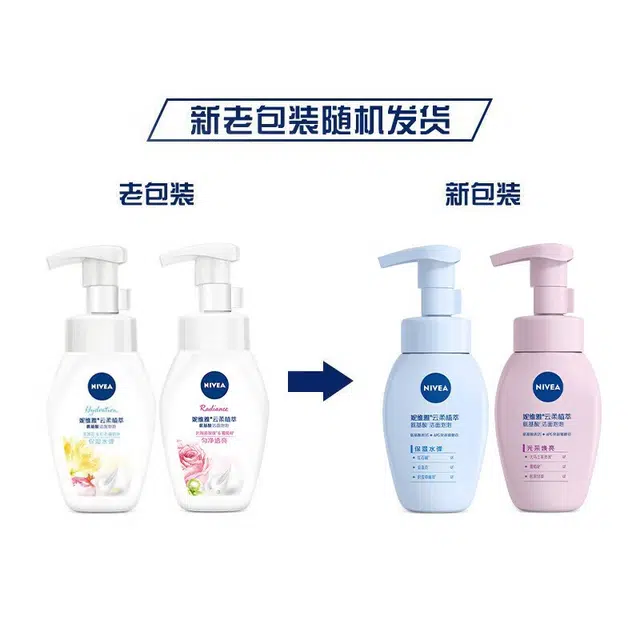 180ml*2