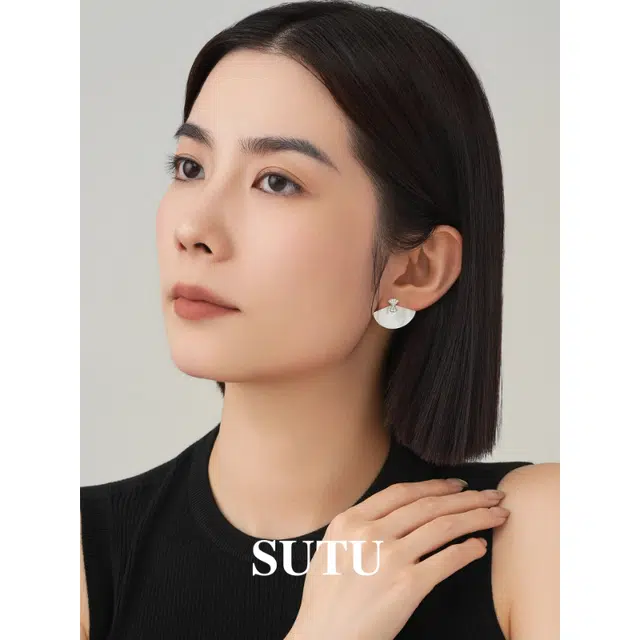 s925
