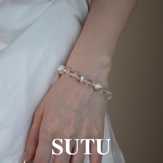 素图 拼接精致小众设计高级感#好运天然 白水晶 手串串珠 男女同款情侣款