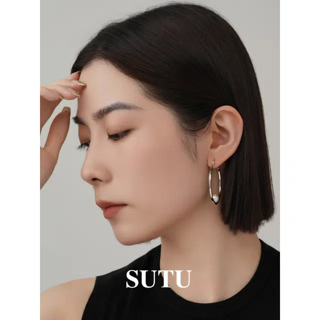 s925