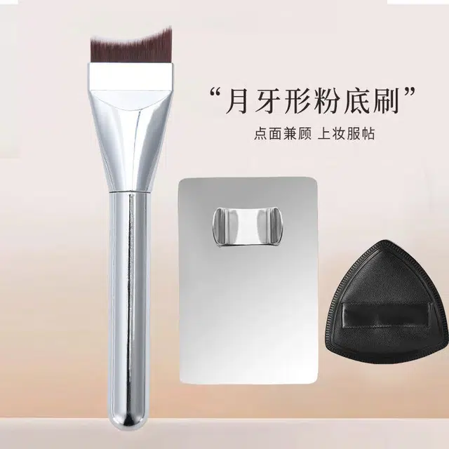 计轩 扁头弧形不吃粉月牙服帖化妆工具