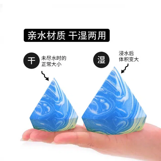 计轩  超软不吃粉化妆专用粉扑美妆蛋 定妆打底