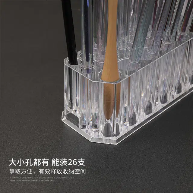 计轩 美甲笔刷笔筒 收纳