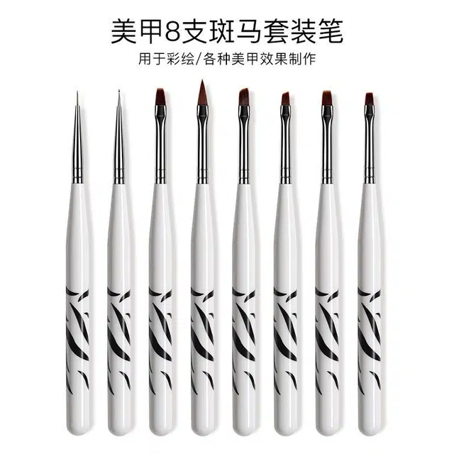计轩 斑马水晶点钻彩绘画花扇形美甲笔 新手练习