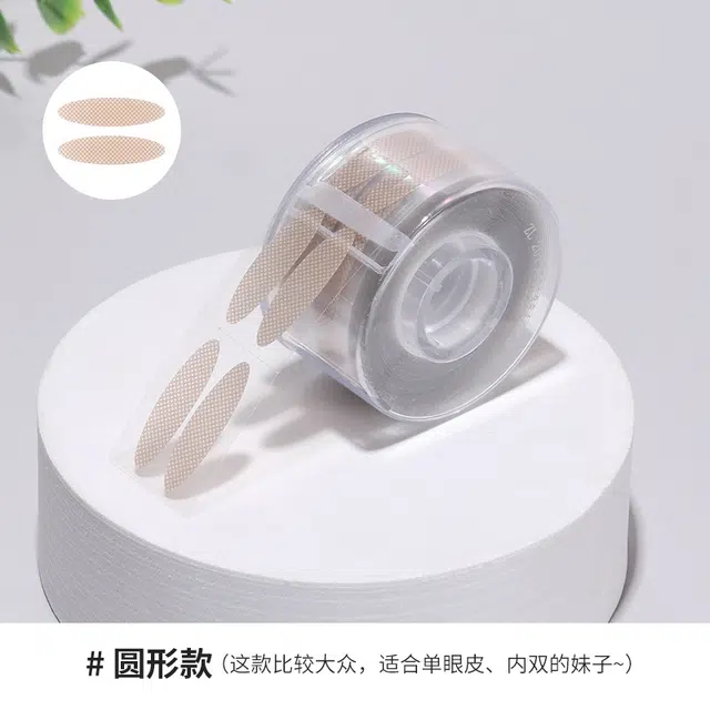 计轩 网纱无痕自然隐形强粘持久双眼皮贴 蕾丝