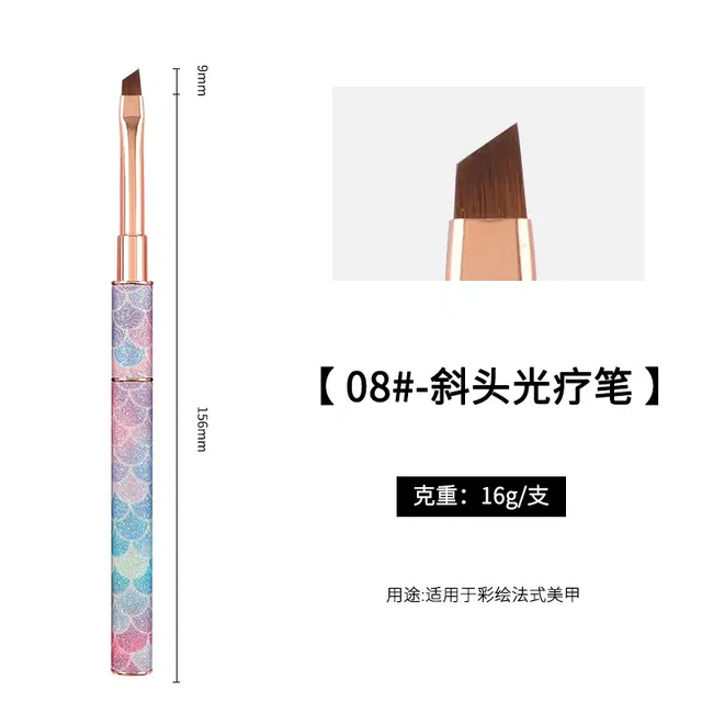 16g