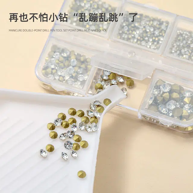计轩 美甲双头点钻笔工具包 方便快捷