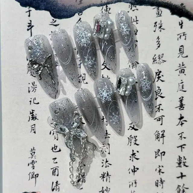 计轩 爆闪水银蝴蝶甜酷古风  穿戴甲 长款水墨晕染 纯欲