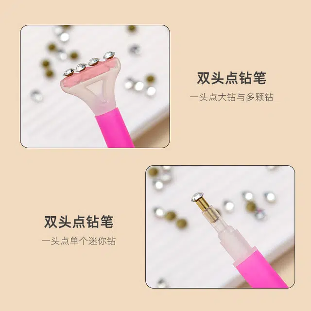 计轩 美甲双头点钻笔工具包 方便快捷