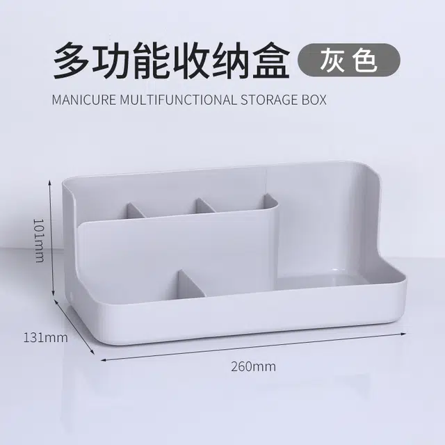计轩 多功能美甲工具收纳盒 大容量