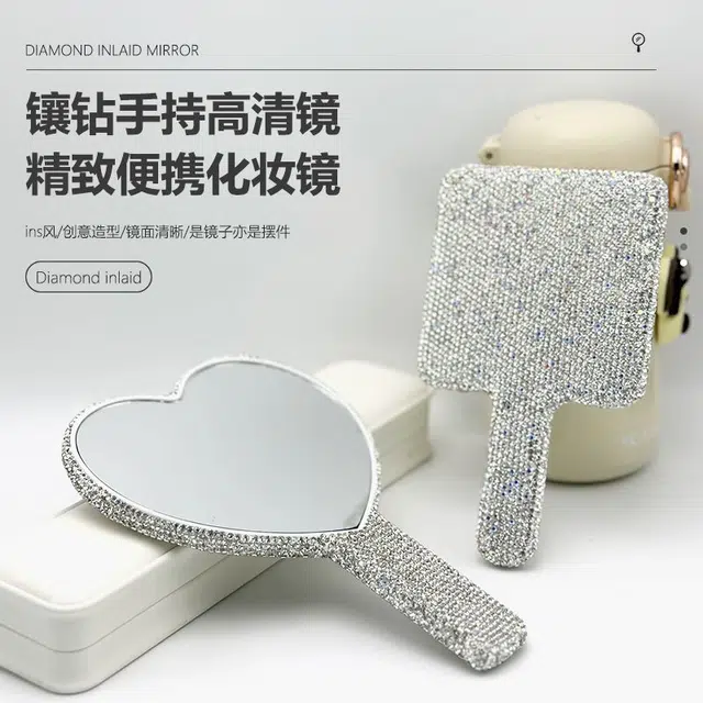 计轩 欧式公主手持镜子 可爱随身