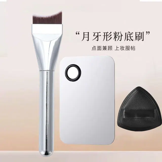 计轩 扁头弧形不吃粉月牙服帖化妆工具