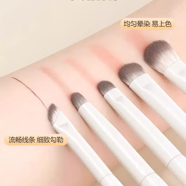计轩  初学者套装化妆刷 修容便携柔软 眼影鼻影刷刀锋刷腮红高光眼妆