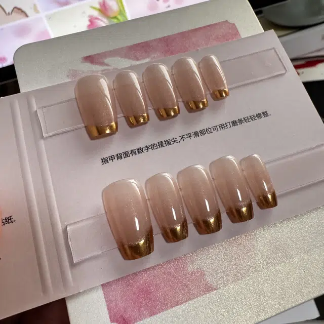 计轩 日常显白简约高级感  穿戴甲 中长款粉色晕染 渐变