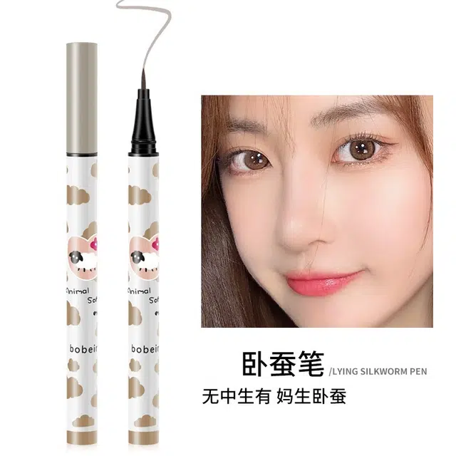 计轩  防水不晕染卧蚕眼线液笔 自然 新手初学者极细彩色勾勒阴影持久