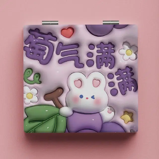 计轩 双面设计梳妆镜