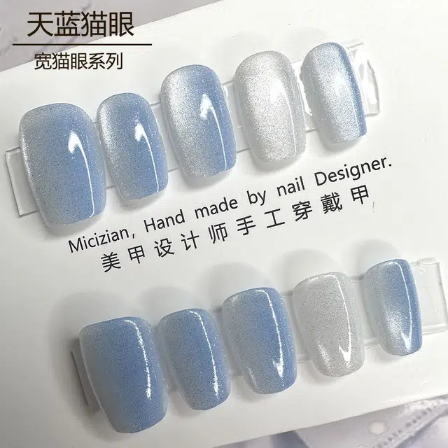 计轩 猫眼穿戴甲指甲贴片纯手工美甲假指甲穿戴甲  短梯天蓝渐变 猫眼