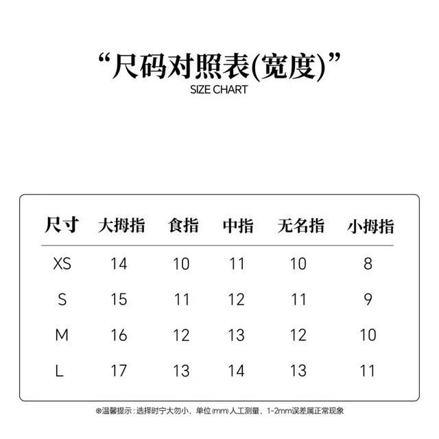 计轩 梯形猫眼电镀工艺彩色卡通涂鸦  穿戴甲 中梯蓝色渐变 纯欲
