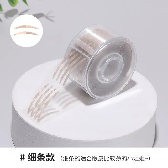 计轩 网纱无痕自然隐形强粘持久双眼皮贴 蕾丝