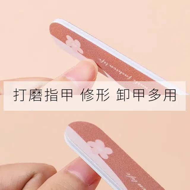 计轩 专业修甲美甲专用抛光沙条 搓条