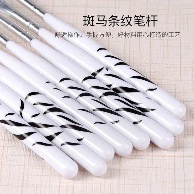 计轩 斑马水晶点钻彩绘画花扇形美甲笔 新手练习