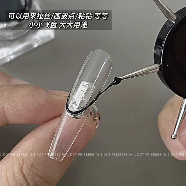 计轩 六合一点珠飞盘不锈钢多功能小巧点钻笔 美观方便