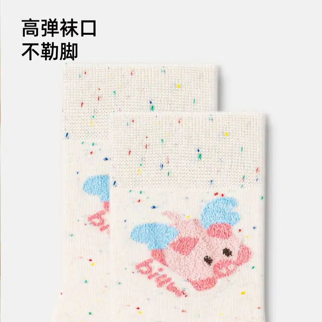 江狗 春秋可爱卡通点子纱无骨长袜长筒袜 男女同款