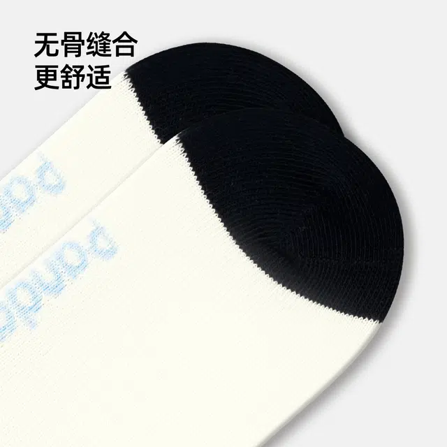 江狗 抗菌卡通可爱透气运动舒适亲肤袜子 儿童款