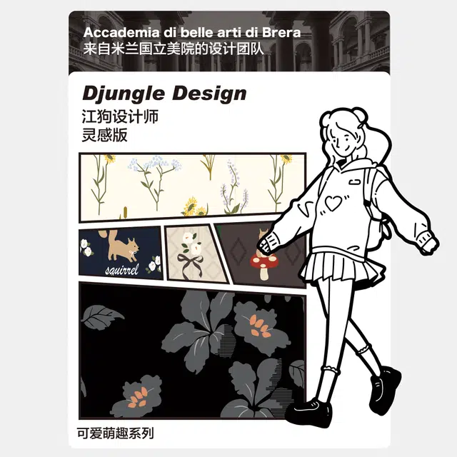 江狗 文艺袜子女春秋中筒袜复古花卉无骨堆堆袜 男女同款