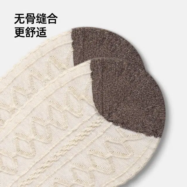 江狗 文艺袜子女春秋中筒袜复古花卉无骨堆堆袜 男女同款