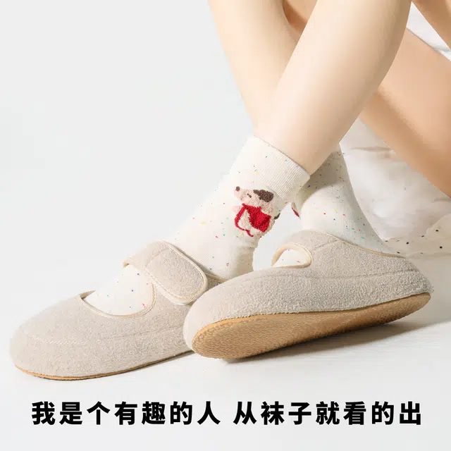 江狗 春秋可爱卡通点子纱无骨长袜长筒袜 男女同款