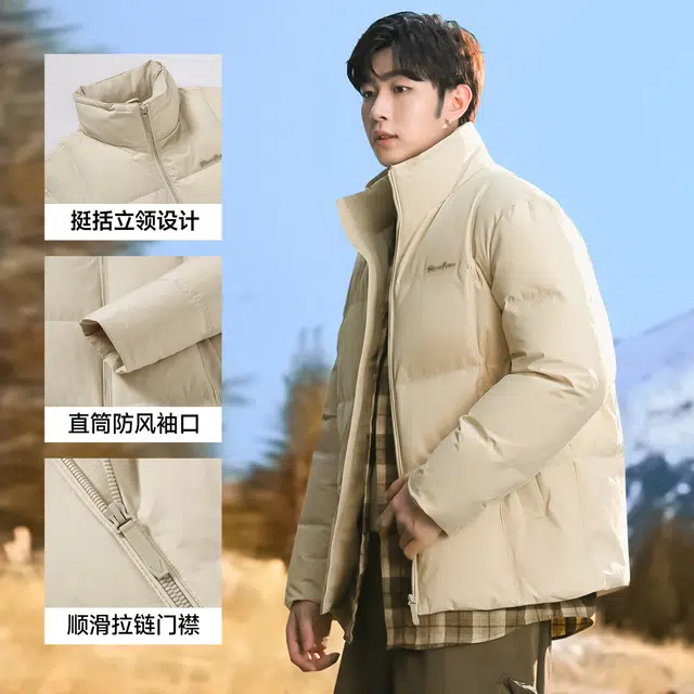 雅鹿 高蓬短款立领轻压休闲时尚舒适保暖防寒防风外套羽绒服 男款