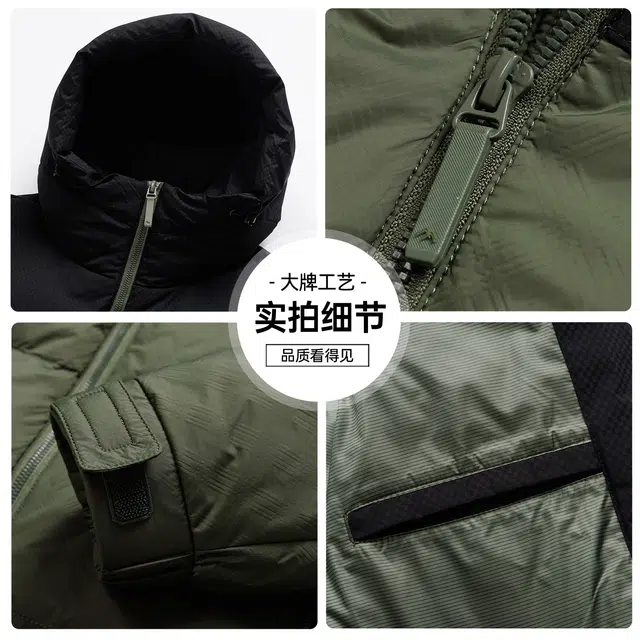 雅鹿 男士休闲短款连帽宽松百搭加厚保暖防风防寒面包服羽绒服 男款