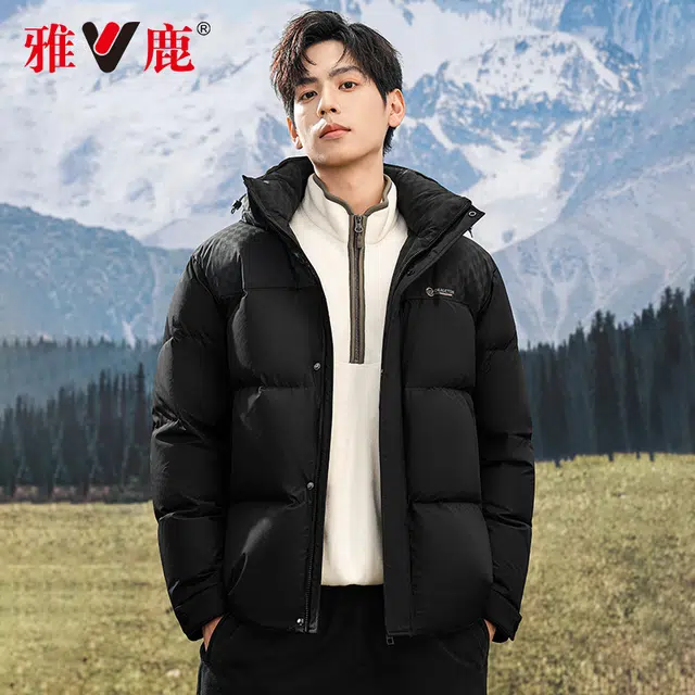 雅鹿 字母纯色连帽拉链厚款时尚长袖羽绒服 男款