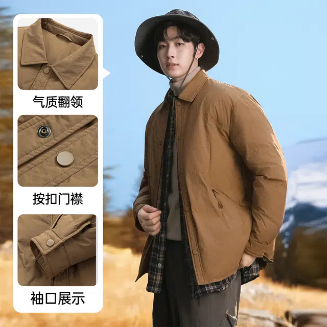 雅鹿 纯色休闲翻领抗皱易打理户外防风防寒保暖必备外套羽绒服 男款