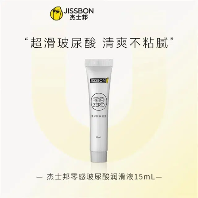 15ml
